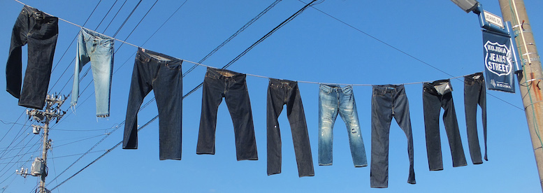 jeans-street