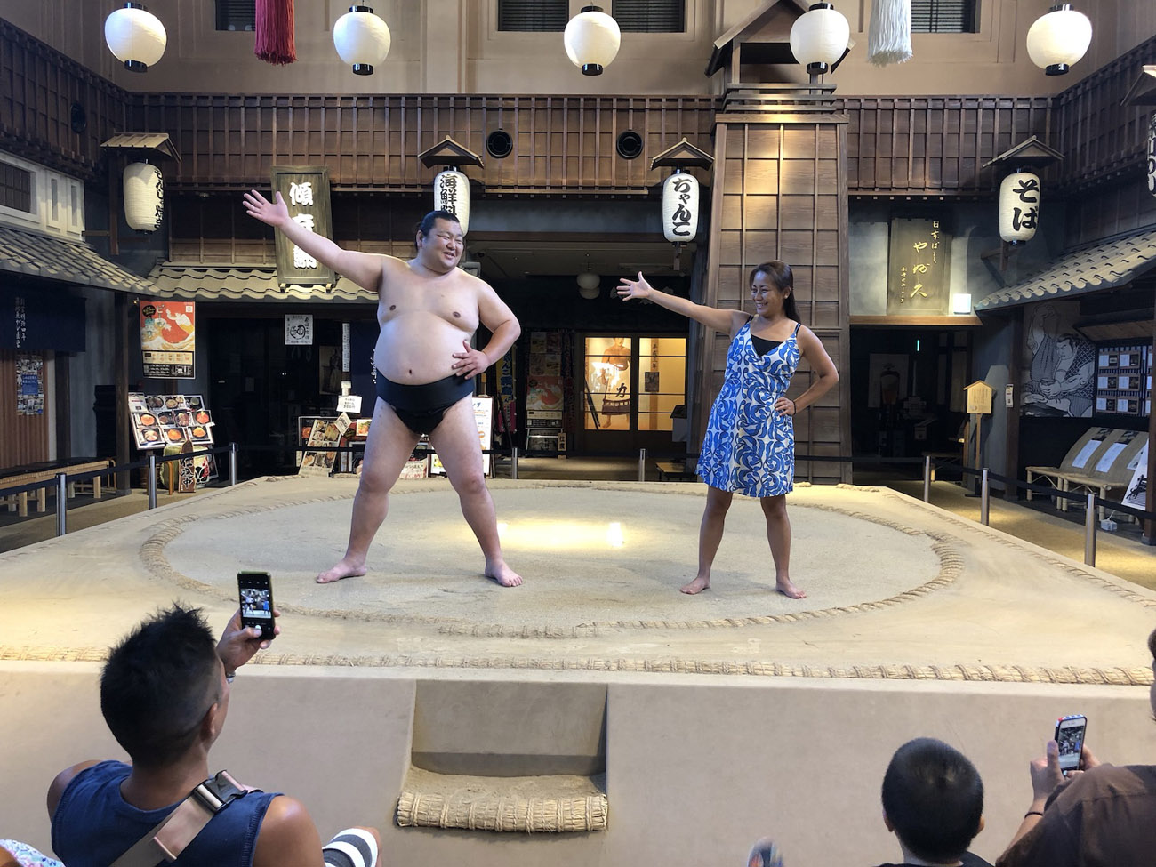 Sumo experience