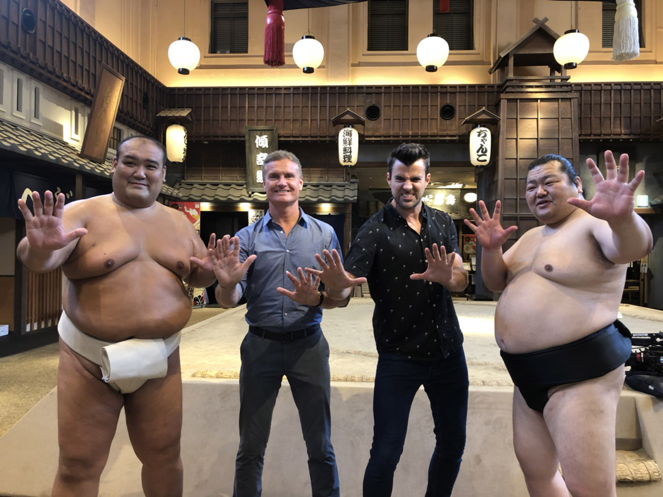 Sumo experience