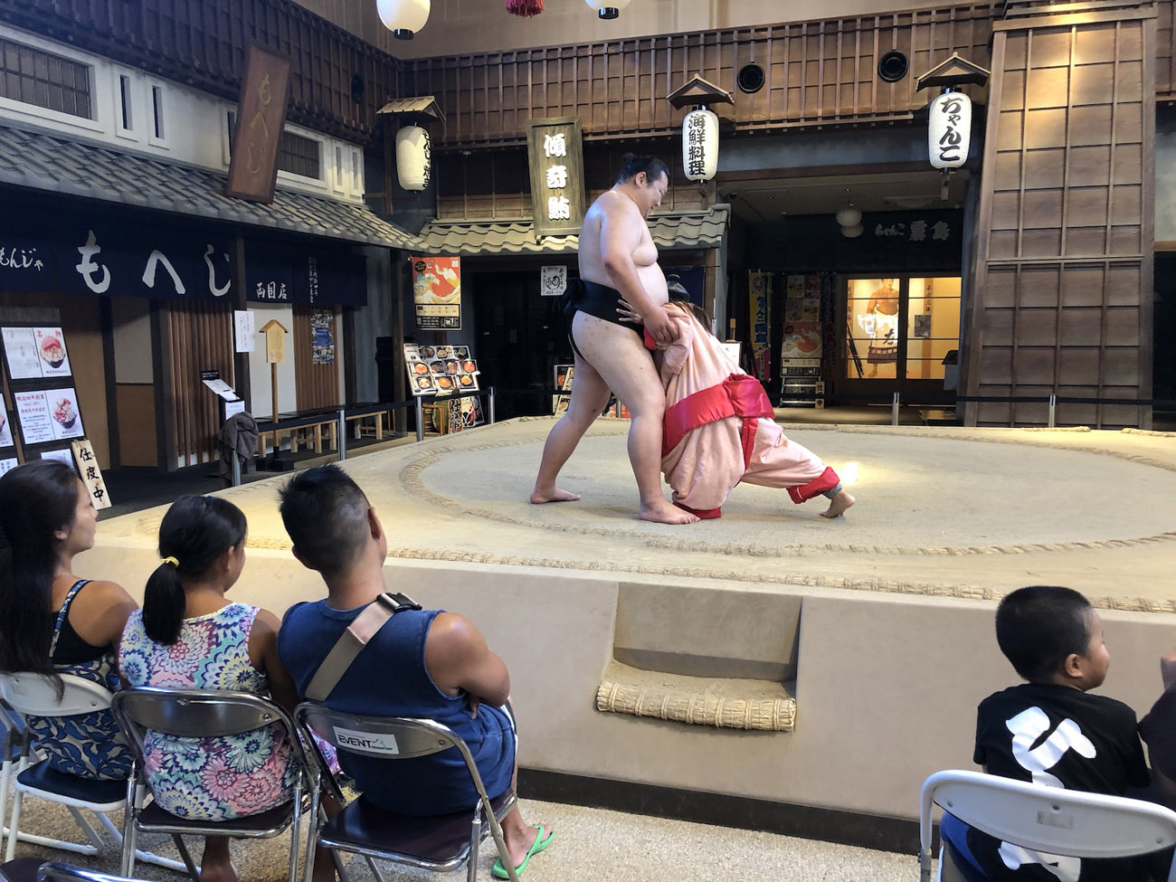 Sumo experience